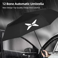 Car Fully Automatic Folding Umbrella Sunshade Accessories For Xpeng P7 G3 G3i G9 P5 X2 N5 F30 H93 Beta 2019 2020 2021 Parasol 1