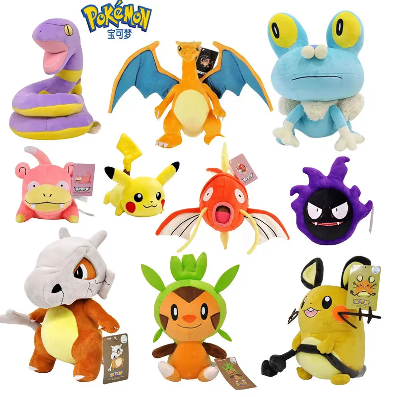 jakks pacific pokemon plush
