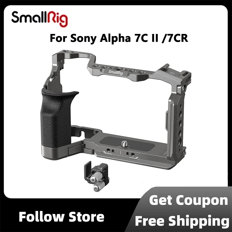 SMALLRIG
