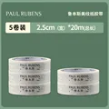 5Pcs Tape