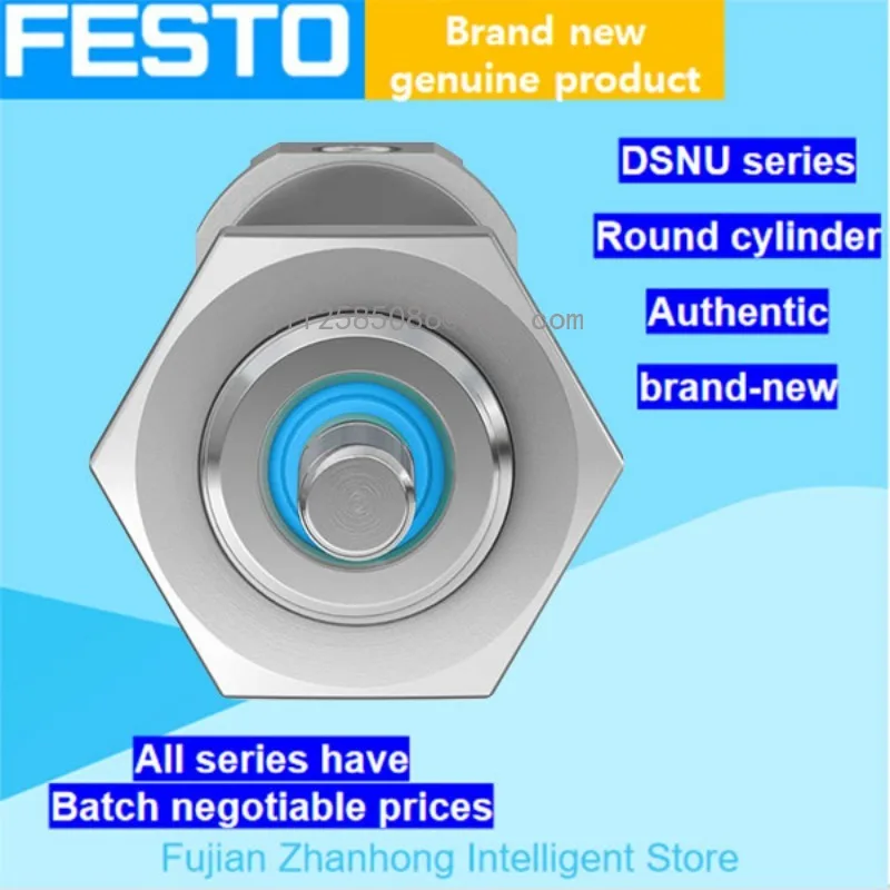 Рисунок 4 - FESTO оригинальный 19201 DSNU-16-50-P-A ISO Cyclinder