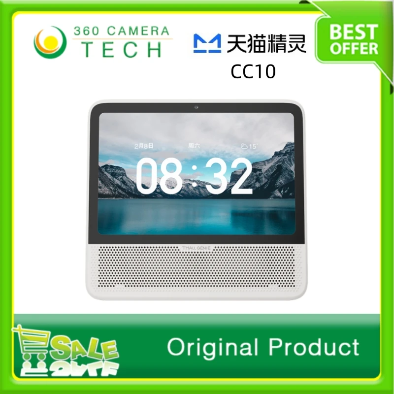 Tmall Genie CC10 10-inch smart audio and video smart screen