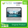 Tmall Genie CC10 10-inch smart audio and video smart screen 1