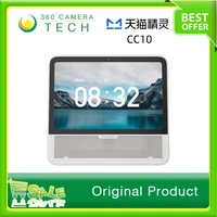 Tmall Genie CC10 10-inch smart audio and video smart screen 1