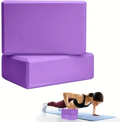 Pair of High - Density Foam Yoga Blocks - Lightweight, Supportive, and Odor - Free Essential Fitness Accessory (PURPLE)