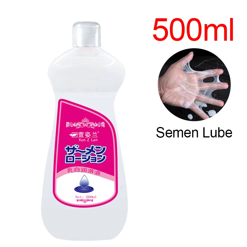 500ml