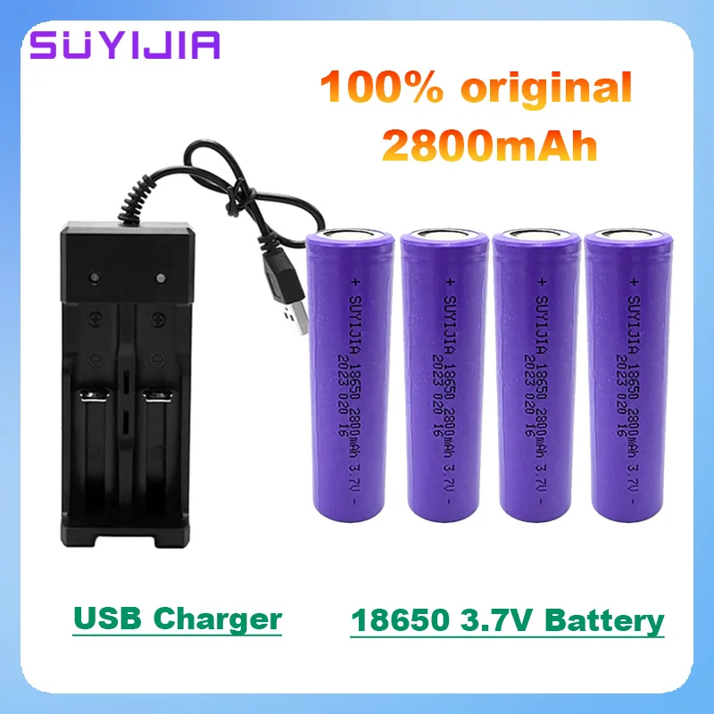 

Original 18650rechargeable battery 3.7V 2800mAh capacity is really suitable for UAV LED glare flashlight headlight power battery