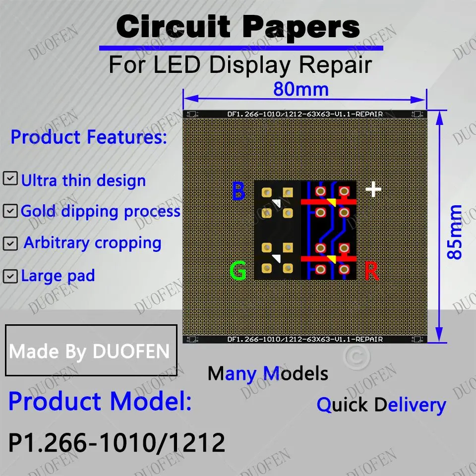 P1.266-1010-1212 Circuit Paper，80X85mm ,Used for repairing damaged PCB pads