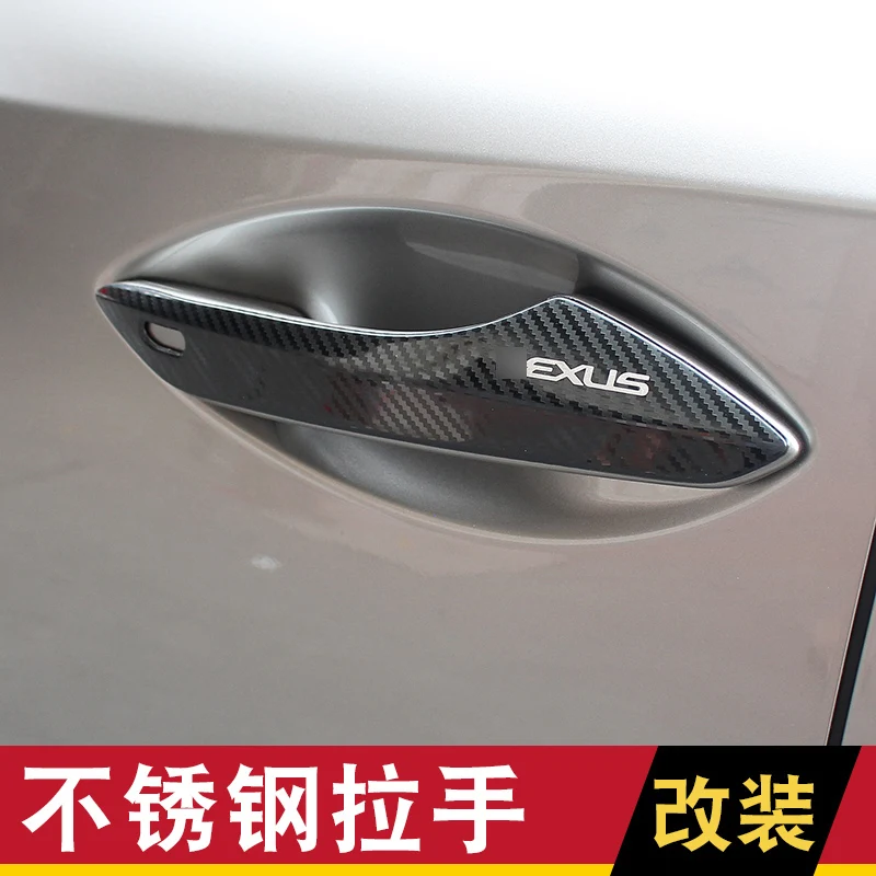 ũ ܰ ¦ ڵ Ʈ Ͻ Ŀ, ź , NX300h nx200 RX300 2016-2019 ׼