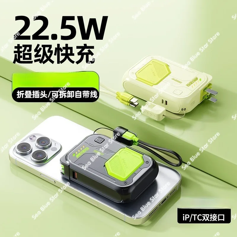 Five-in-one magnetic wireless power bank with its own cable, multi ...