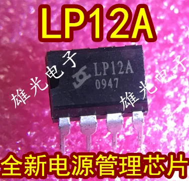 

LP12A DIP8 /