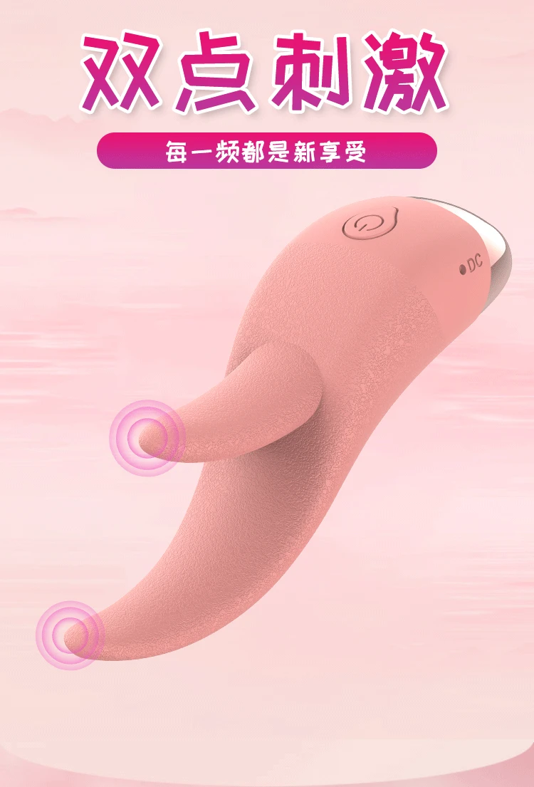 Realistic Double Tongue Licking Vibrator G-spot Stimulator_voghion.com