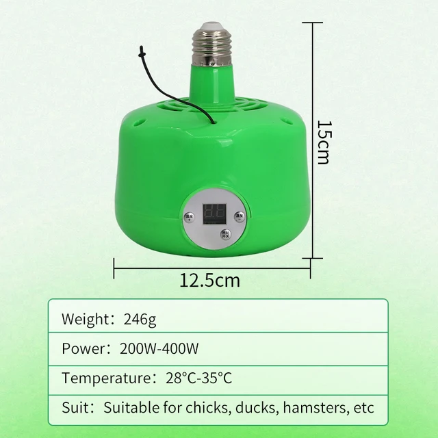Lampe chauffante thermostatique pour animaux de compagnie, lampe à air chaud pour reptiles jetables, lumière chaude pour animaux de ferme, contrôleur de température, chauffage, 300W, nouveau 2