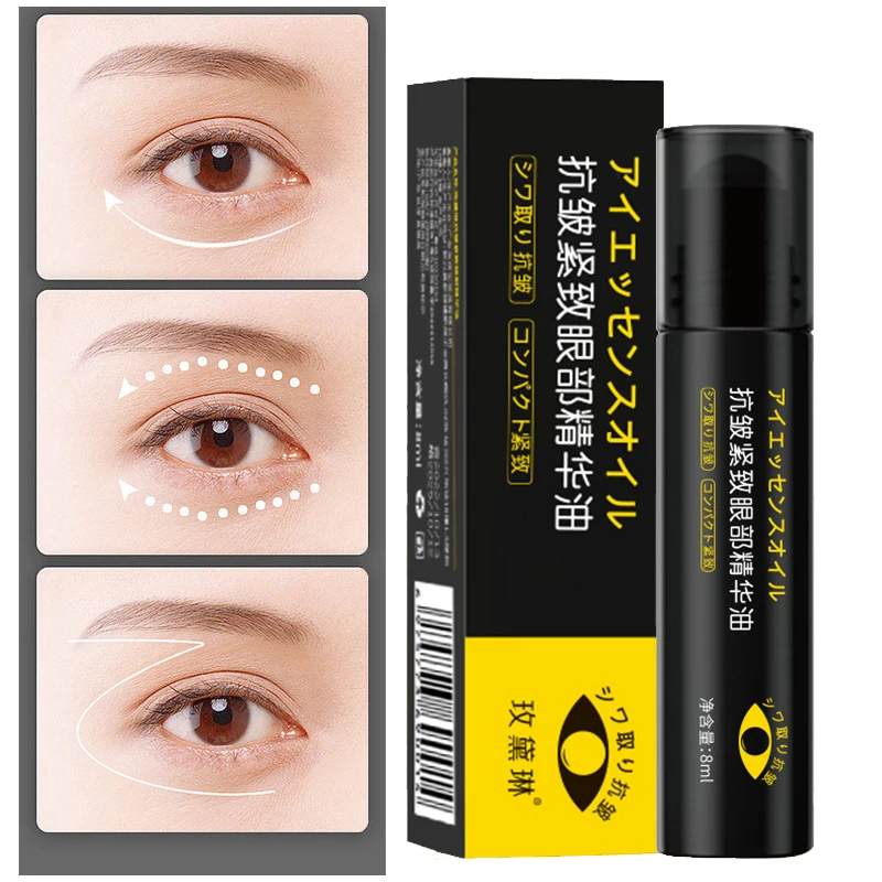 Anti Wrinkle Eye Serum Oil Compact Tira Moisture Moist Fade Fine Lines Improve Dark Circles Anti-Aging Brighten Eye Skin 8ml