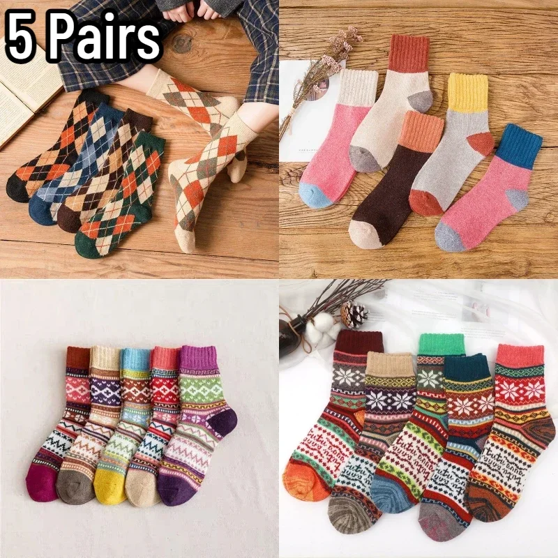 

5 Pairs/ Lot Pack Women Socks Autumn Winter Snow Thickened Thermal Warm Folk-custom Retro Nordic Style Wool Socks Christmas Gift