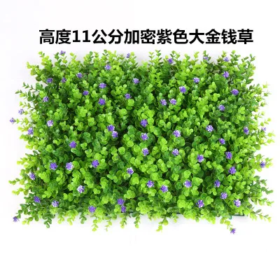 ตัวเลือกสินค้า หญ้าเทียมตกแต่งสวน 40x60 ซม. สวยสมจริง