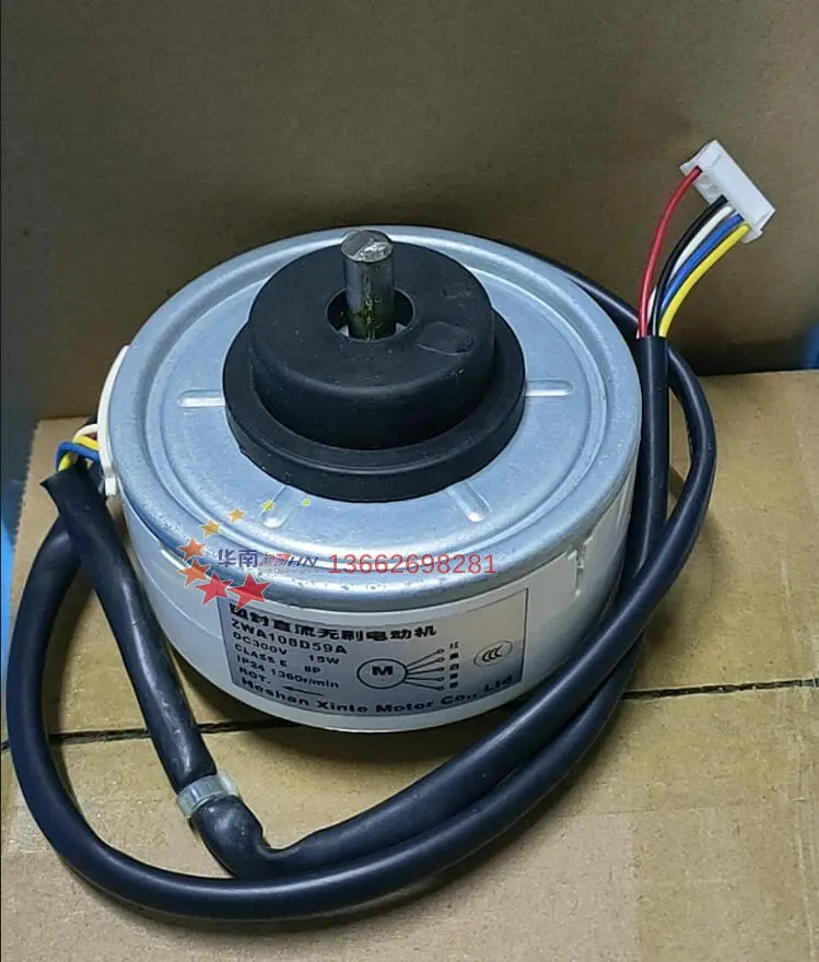 frequencia variavel ar condicionado dc motor fan zwa108d47a zwa108d59a novo 01