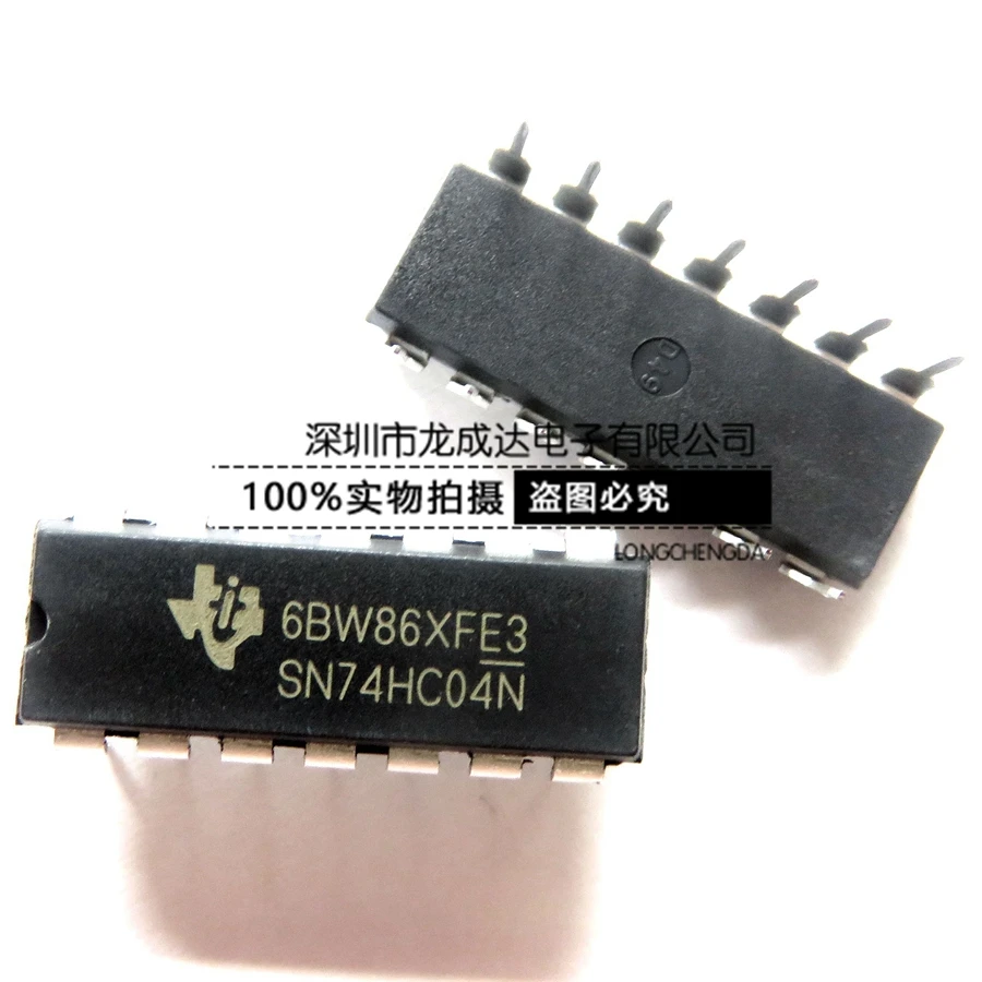 

30pcs original new SN74HC04N 74HC04N 74HC04 DIP-14 six-group inverter