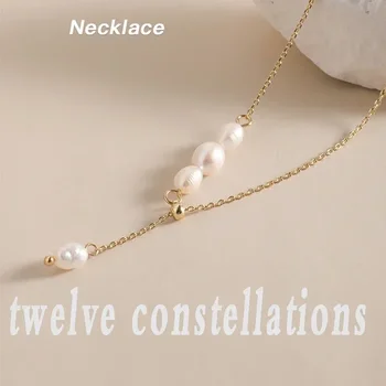 2024 Hot selling Style Classic 12 Zodiac Leaf Pure Silver S925, Agate, White Mother of Pearl Jewelry, Birthday Gift for Family 1