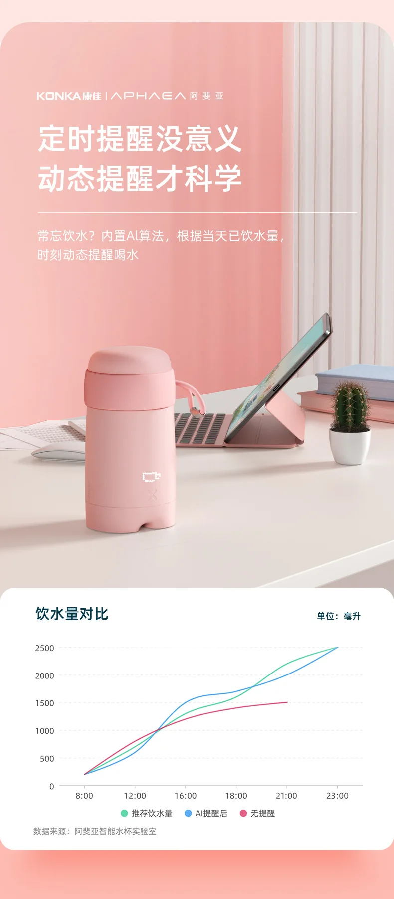 详情_06.png