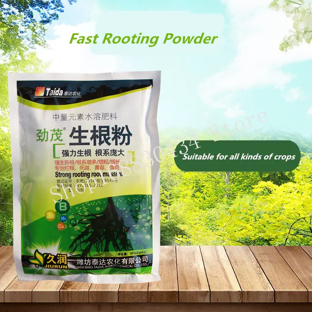 30 Gramm Gyors Gyökérpor És Hormonpor Javítja A Virág Túlélési Sebességét Növény Növekedését - Image 2