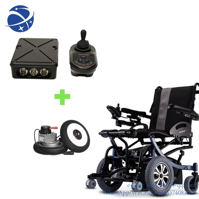 

yyhc 2023 new products 24v 250w electric wheelchair motor kit set brushless DC and joystick controller kits