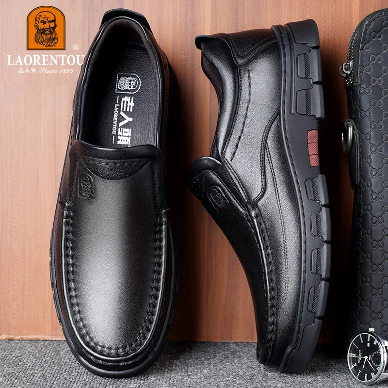 Cowhide breathable business casual leather shoes thick soles wear-resistant round toe