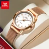 OPK 8115 Women Watch Original Simple Fashion Watch For Women Quartz Watch Waterproof Luminous Gifts For Women Frees Shipping