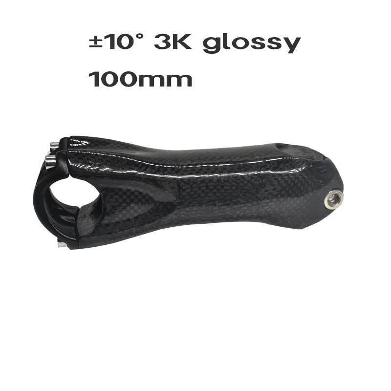 Ultra-Light Carbon Fiber Bicycle Stem, ±10° Angle, 80-130mm Length, 31.8mm Handlebar Clamp