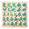 Learning Arabic Letter Puzzle Wooden Toys Early Jigsaw Alphabet Puzzle Preschool Educational Baby Arab Toy for Children 2