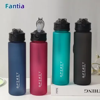750ML Leak-Proof Sports Water Bottle with Straw & Carry Loop 1