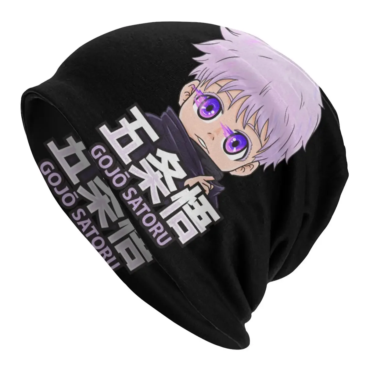 

Jujutsu Kaisen Satoru Gojo Chibi Kanji Beanie Bonnet Knitted Hat Men Women Hip Hop Unisex Adult Winter Warm Skullies Beanies Cap