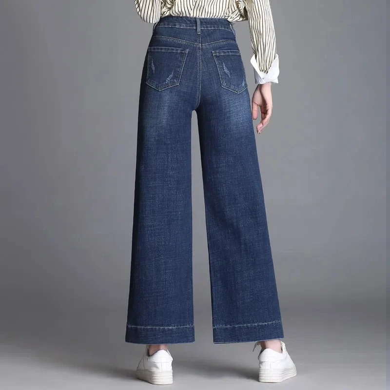 

Джинсы женские Мешковатые большого размера, офисные брюки из денима до щиколотки, с завышенной талией и широкими штанинами, с эффектом потертости, Z691