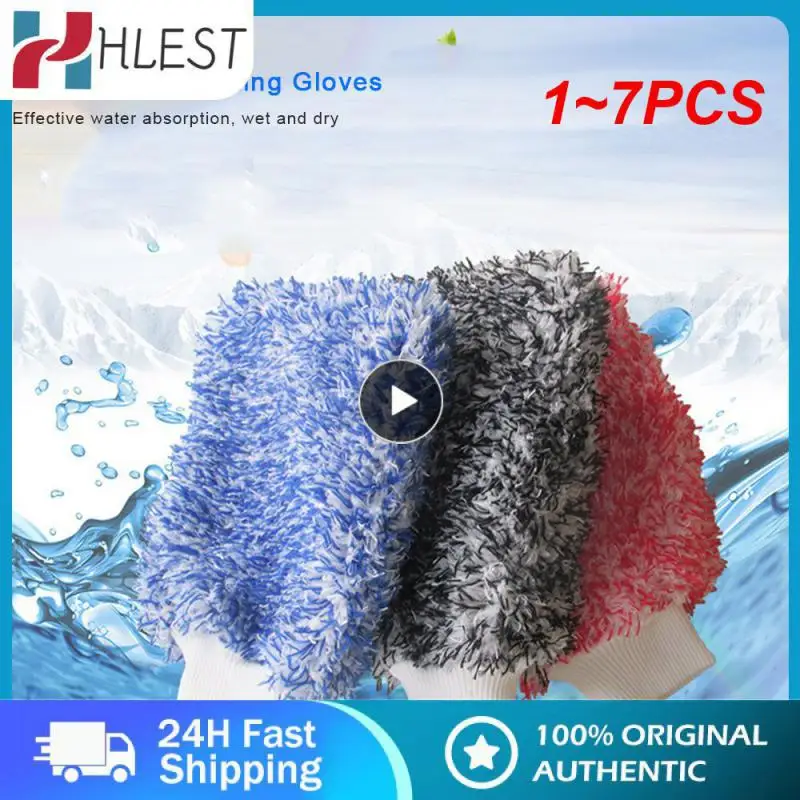 

1~7PCS Auto Wash Soft Absorbancy Glove High Density Ultra Soft Microfiber Auto Detailing Sponge Plush Glove Car Cleaning Towel