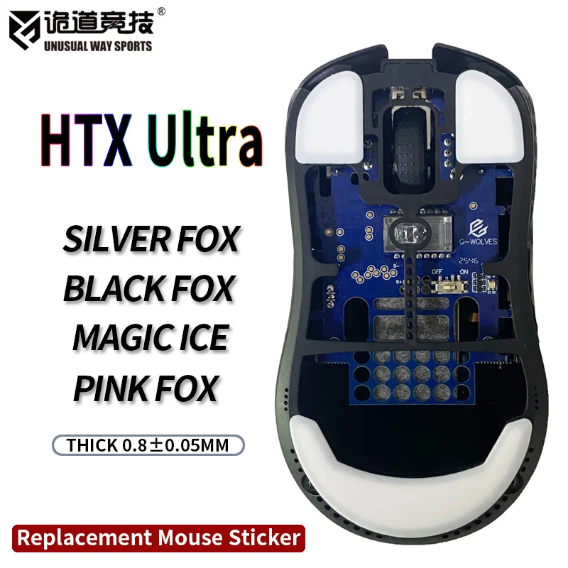 특이한 스타일의 스포츠 마우스 스케이트 피트 HTX 울트라 캠버드 표면 PT..