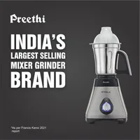 Mixer Grinder, 13 x 8.6 x 12.5 inches, Black, Silver 2