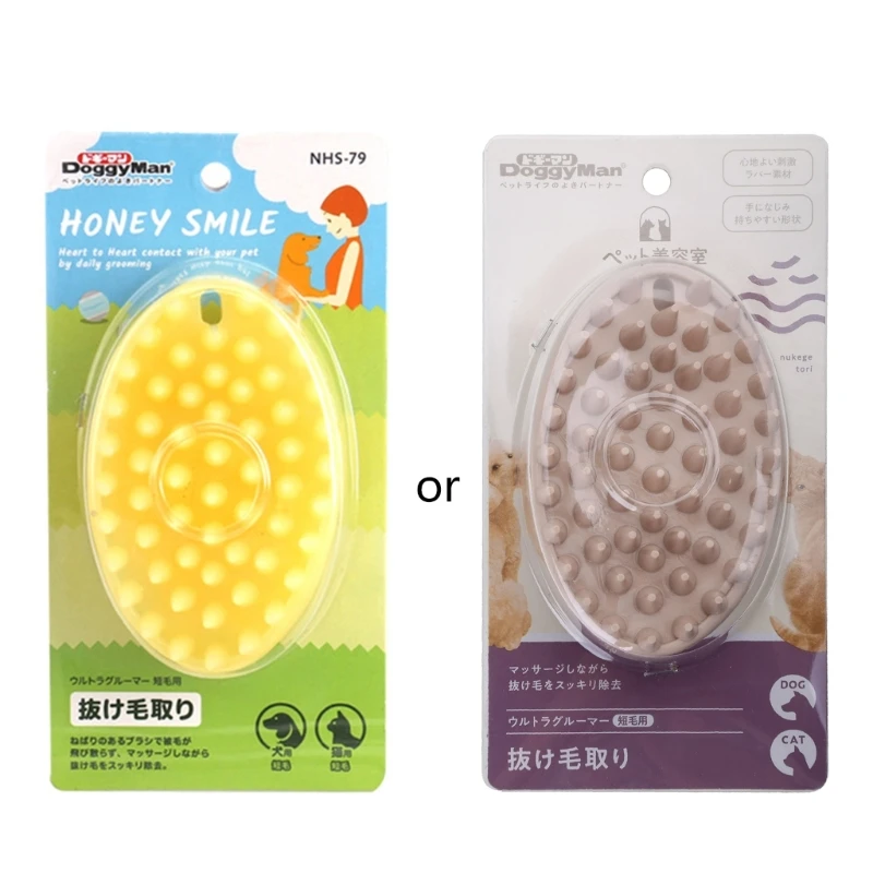 

for Cat and Dog Massage Brush Easy to Clean Dog Bath Brush Soft Bristles for Shedding Bath Grooming Brush Soothing Comb