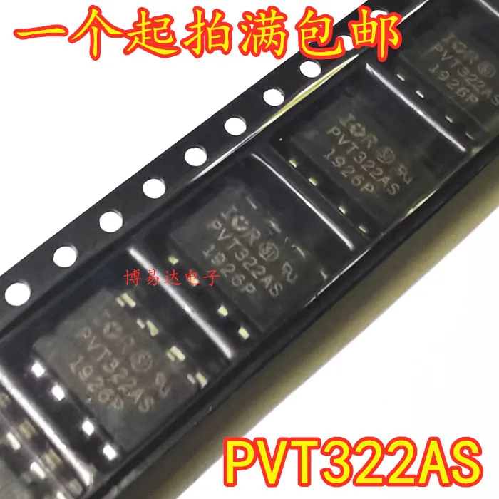

5 шт./партия, PVT322 PVT322S PVT322AS
