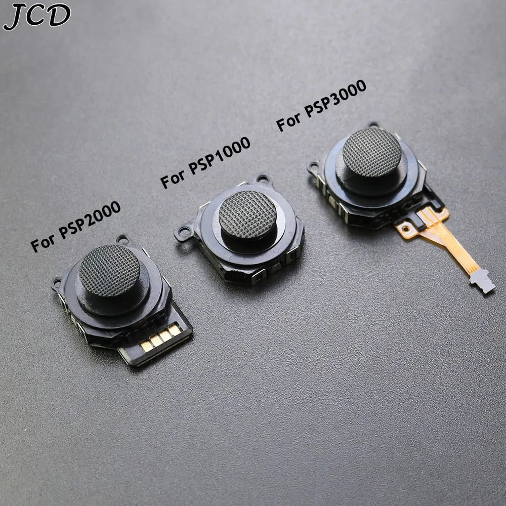 JCD 1piece 3D Analog Sensor Stick Joystick for PSP 1000 2000 3000