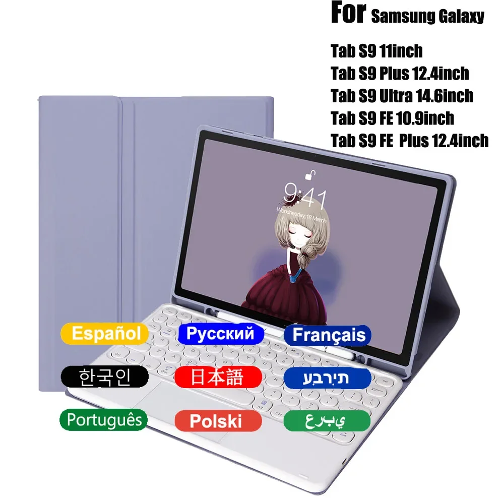 Capa de Teclado para Samsung Galaxy Tab s9 fe s9 Ultra 14.6 Plus Hebraico Russo Espanhol Coreano Coreano