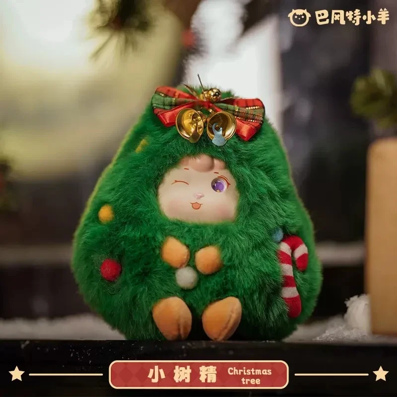 

Best Lamb Fantasy Christmas Series Plush Blind Box Toys Mystery Box Caixa Misteriosa Mistery Box Kawaii Dolls Birthday Gift