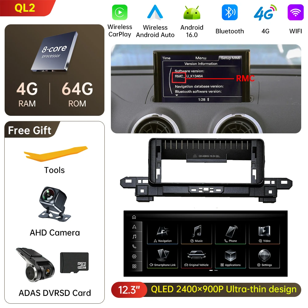 L 4G 64G C DVR