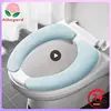 Universal Adhesive Toilet Pad Flannel Toilet Seat Covers Reusable Toilet Seat Filling Washable Bathroom Mat Seat Cover 1