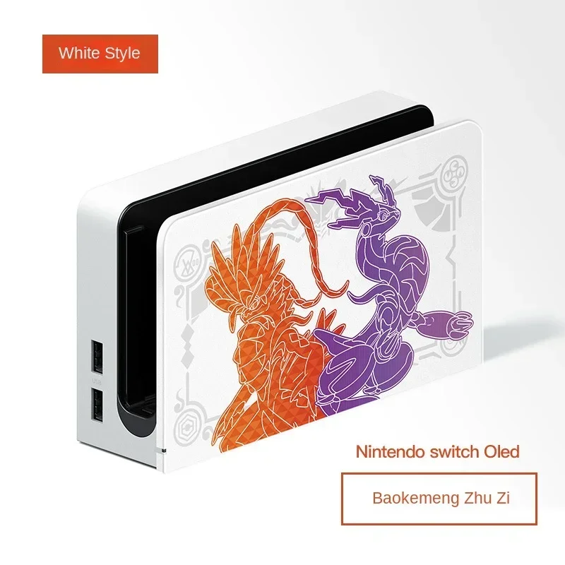 Nintendo Switch kyoumaru Mega Man Zero/ZX Legacy Collection Nintendo Switch 41018 - Best Buy