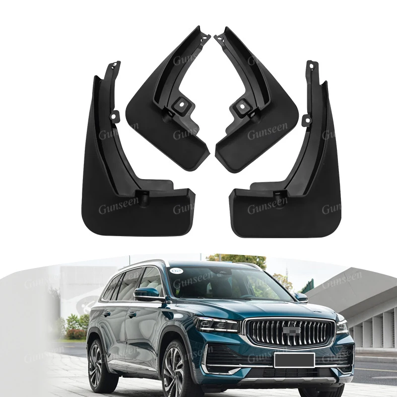 

For Geely Monjaro Xingyue L Mudguards Car Accessories Protector Front Rear Mud Flap Scuff Plate Guard Splash Styling 2021 2022