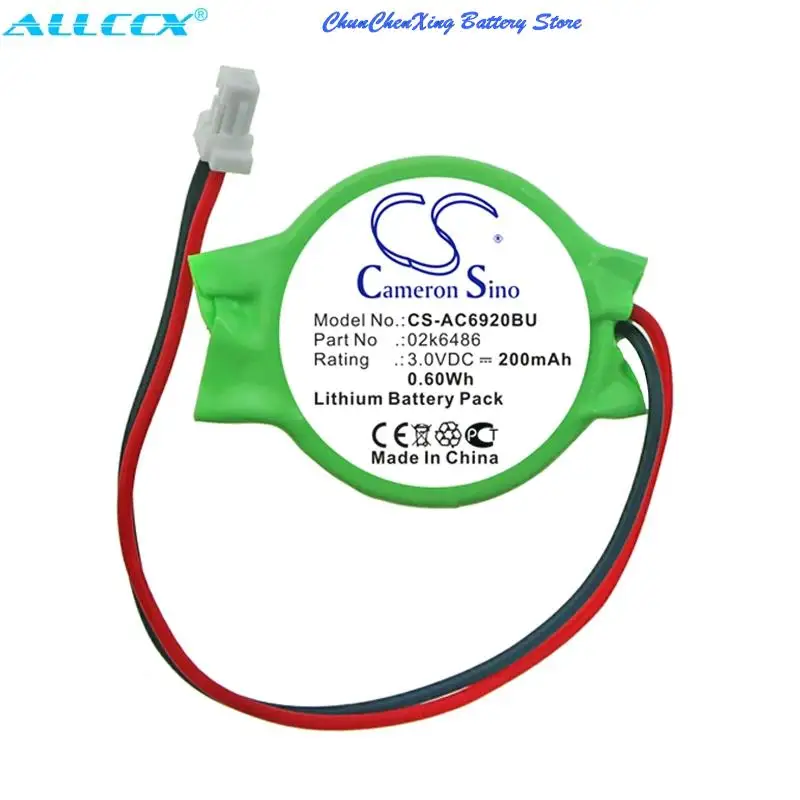 Batteria Cameron Sino 200Mah Per Hp Mini 110, Mini 1101,Mini 110-1000, Mini 110-1100, Mini 2133, Mini 5103, Mini 700, Mini 730