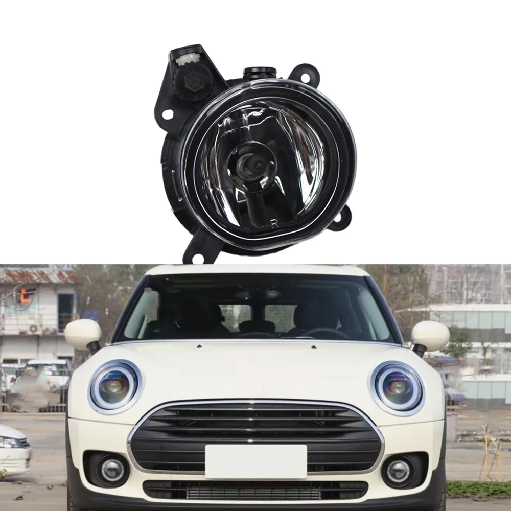 미니 R50 R53 해치백 2002-2006 R52 S 컨버터블 2002-2008 63176925049 63176911721용 할로겐 전구가 장착된 전면 안개등