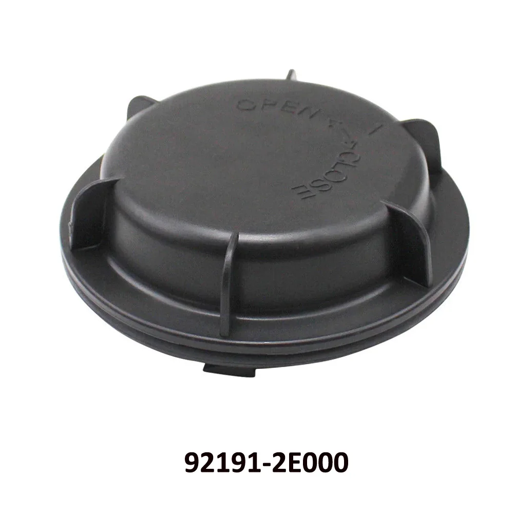 

Пылезащитная Крышка для Hyundai Tucson 05-09, 921912E000