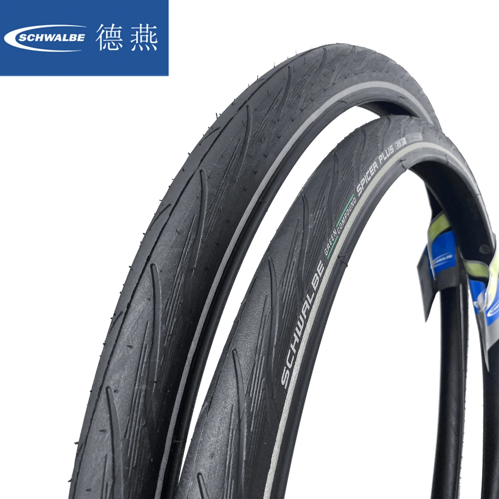 Schwalbe bicycle tire 700x35C 700x38C road bike tires level