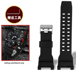Enhanced Watch Strap - Premium Silicone Resin Sports Band - GR - B200mm (Black-- silver)